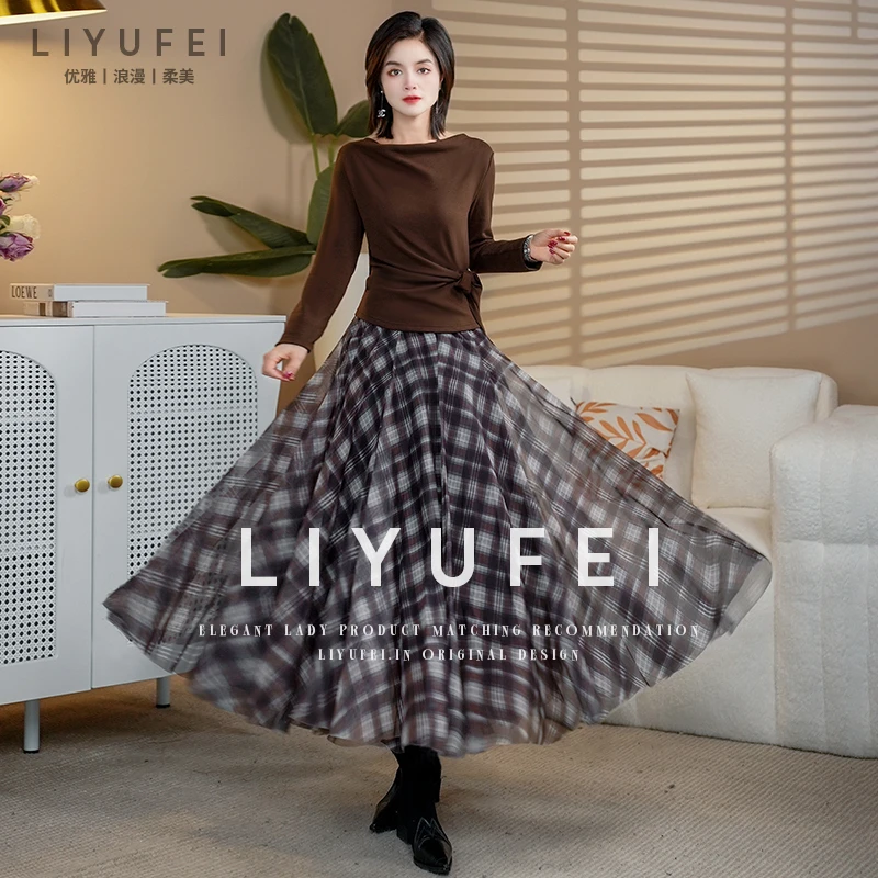 【正反两穿】格子网纱+烫钻星光裙气质显瘦遮肉长裙半身裙纱裙