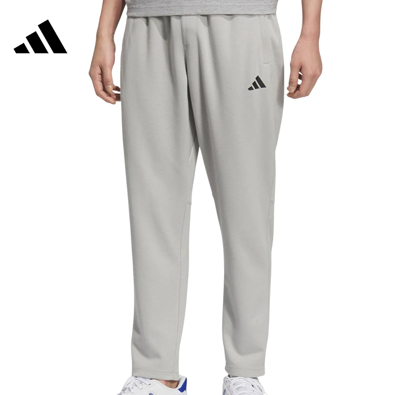 adidas阿迪达斯男子MH LW KNPNT针织流光风长裤KC2880