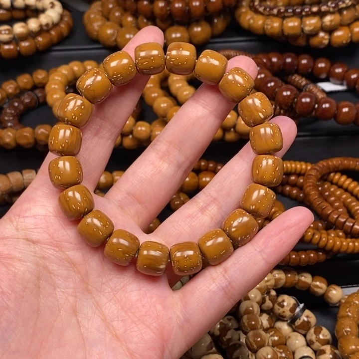 手串紫金鼠实心老型满天星尺寸11.4