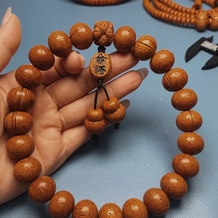 @***?桃核手持算盘18全品21颗