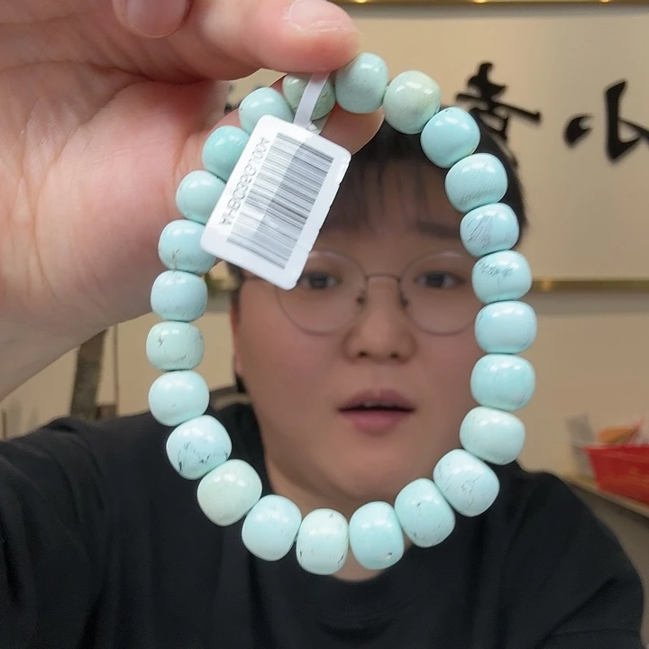 绿松石未镶嵌珠宝奇石821