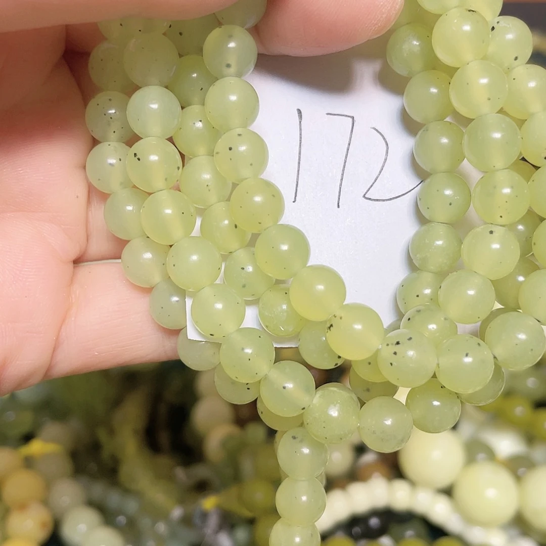 未镶嵌蛇纹石玉手链