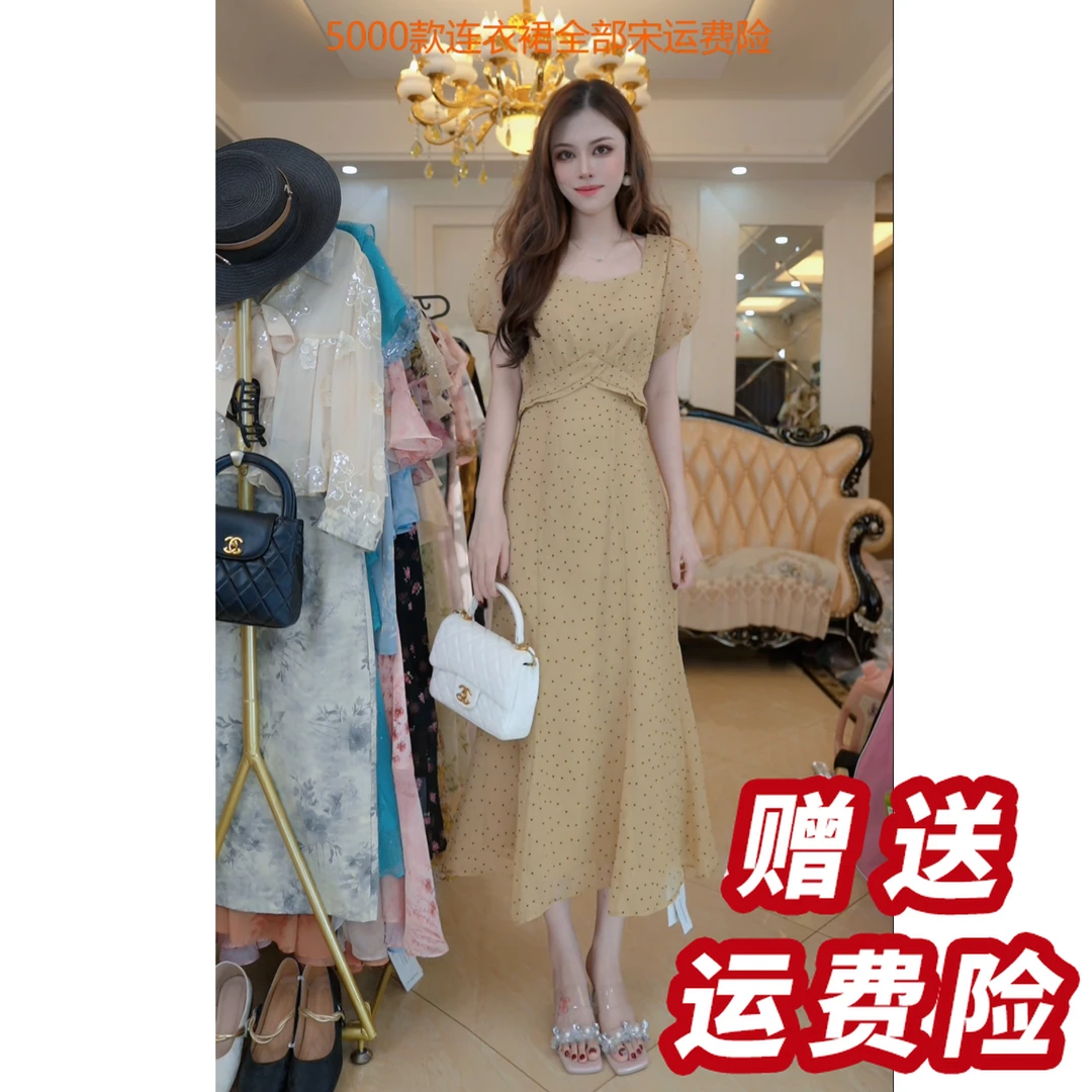 法式名媛风波点方领黄色短袖连衣裙女2025夏季J46062