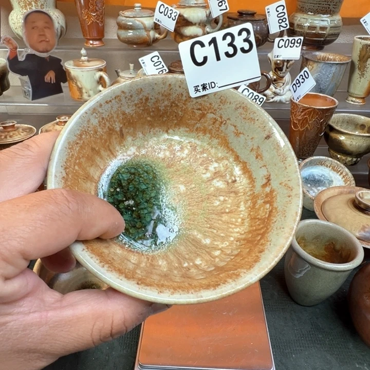 摆件133景德镇裸坯柴烧茶碗