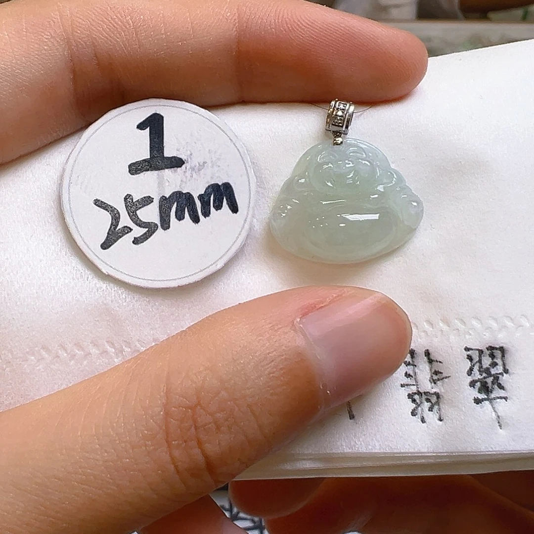 翡翠吊坠(不含链)18K金镶嵌翡翠