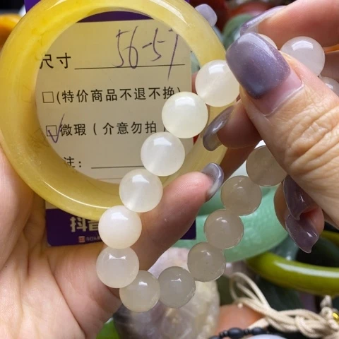 未镶嵌手镯石英质玉