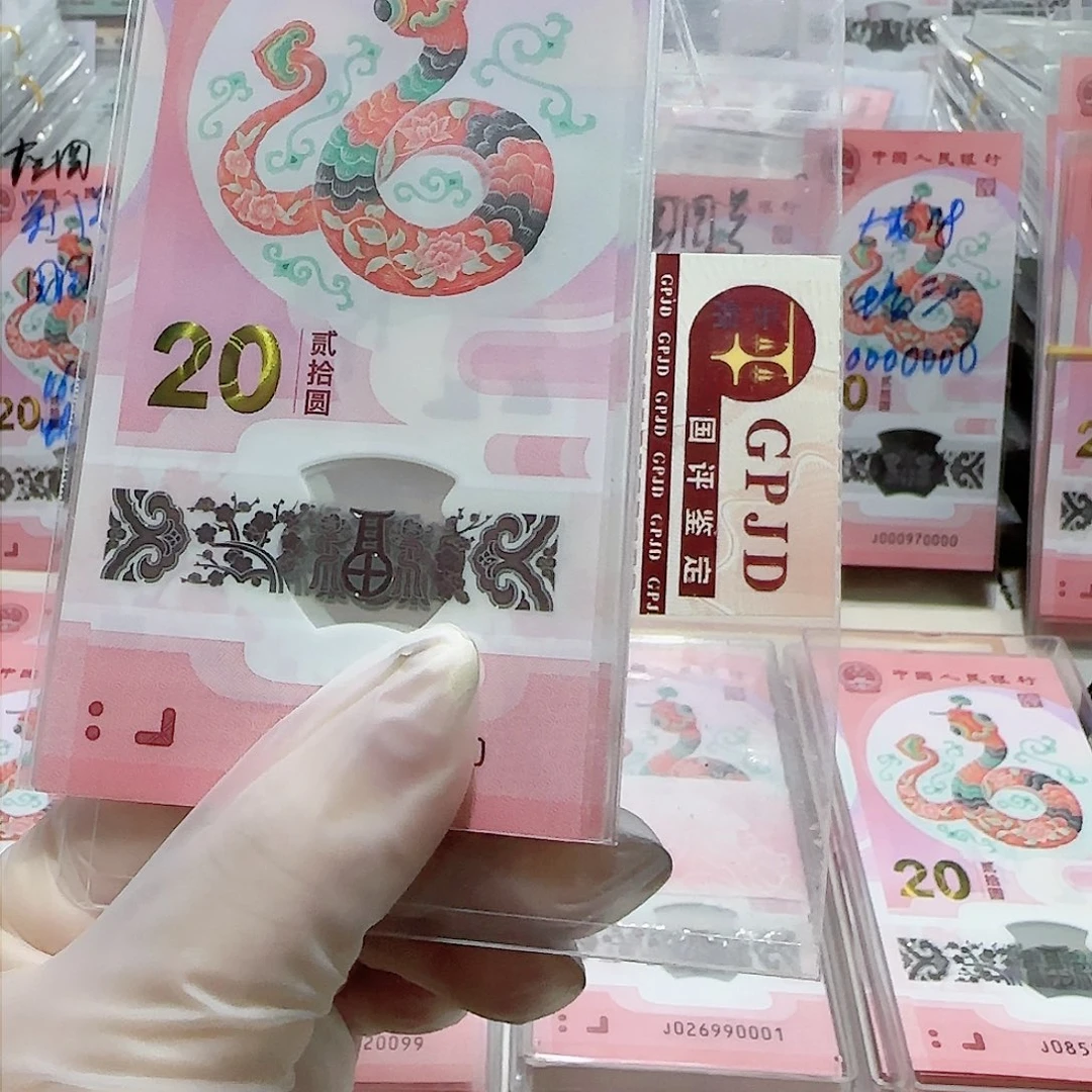 纸一张豹子身带4。。。。。。。