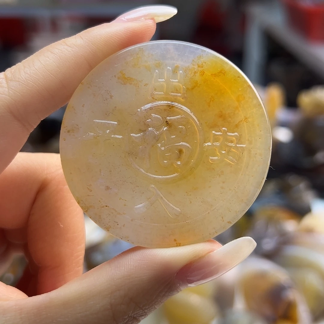 玛瑙/玉髓未镶嵌吊坠(不含链)