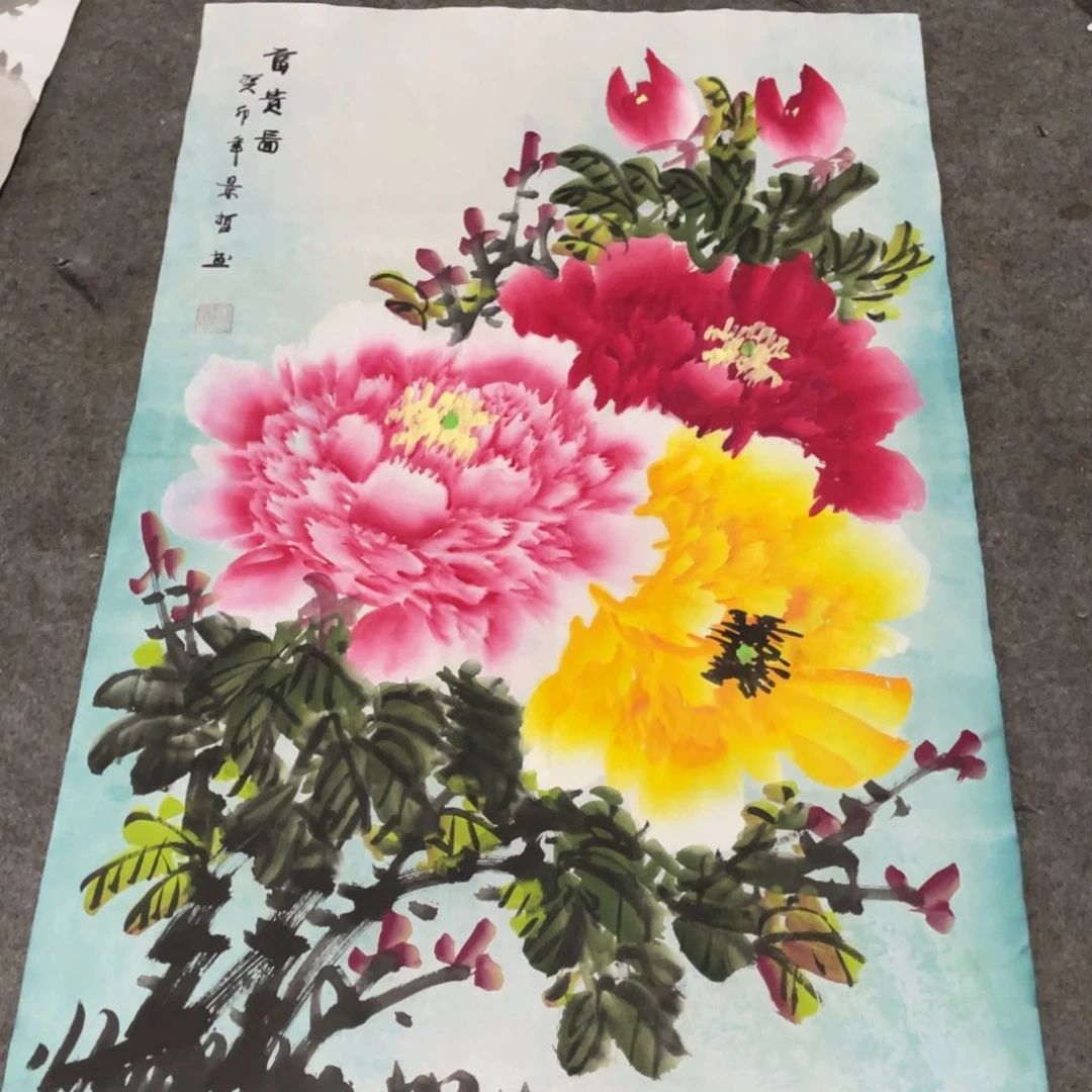 年画画作品欣赏作品欣赏