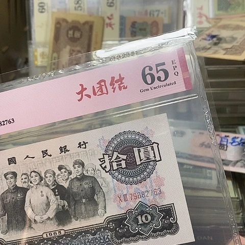 云*?爱藏评级福利款79682763福利款