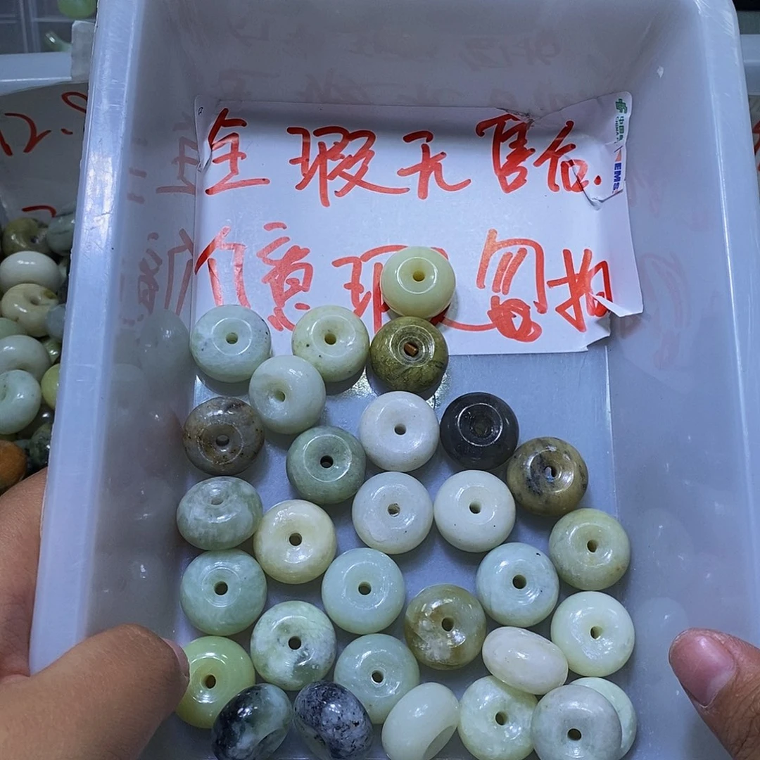 合金蛇纹石玉颈饰284