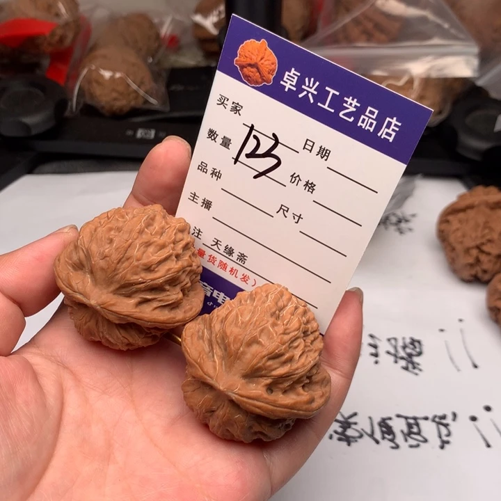 吊坠文玩核桃123金麒麟