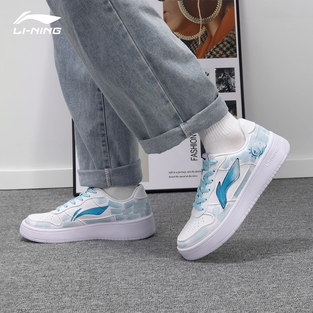 【定制球鞋】李宁浮舟板鞋男鞋航海家手绘个性小众小白鞋运动休闲鞋