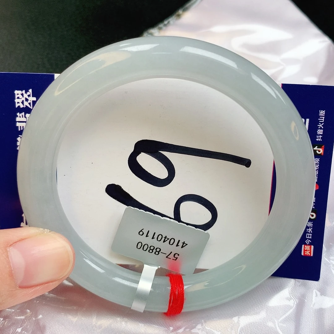 翡翠手镯未镶嵌缅甸天然A货翡翠