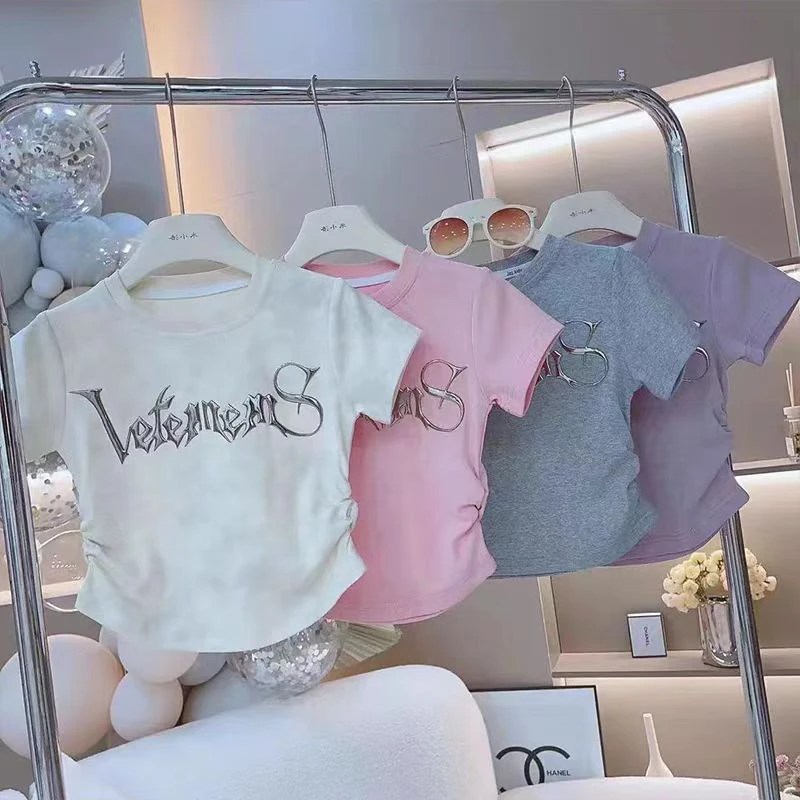 （孤品）儿童服装直播链接