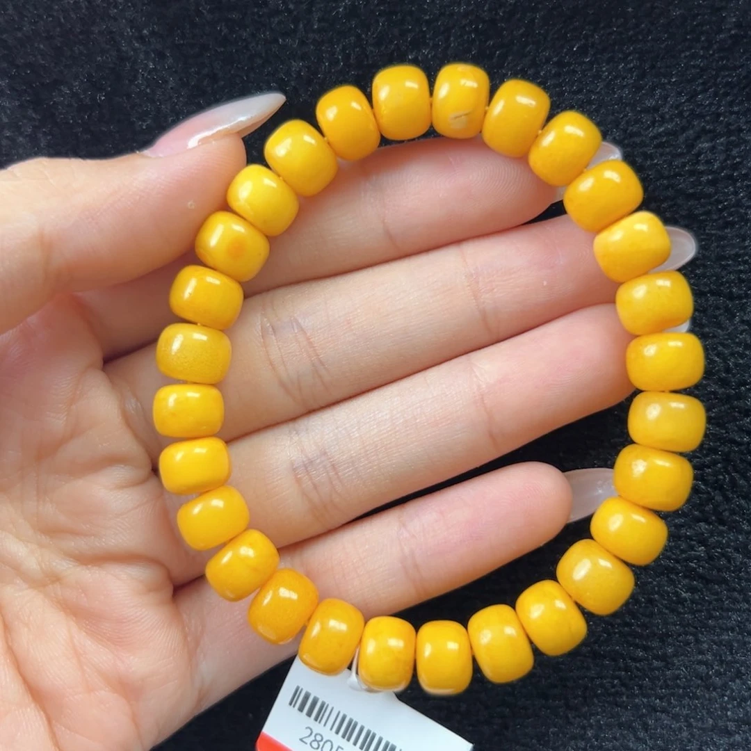 未镶嵌琥珀珠宝奇石