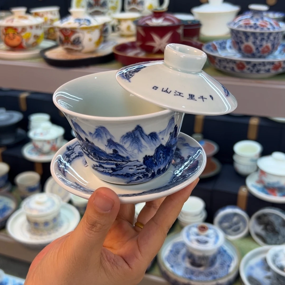 健健康康平平安安