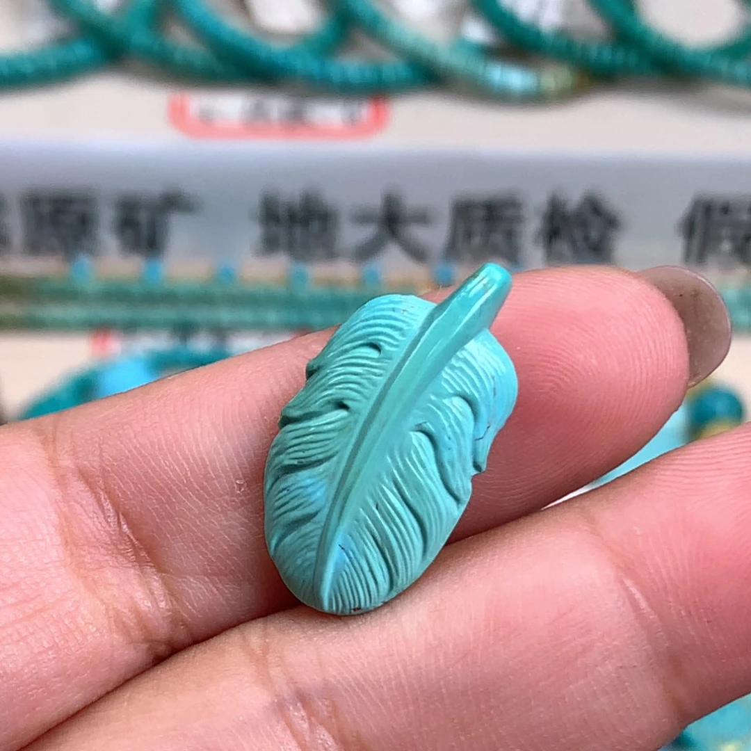 绿松石未镶嵌雕刻