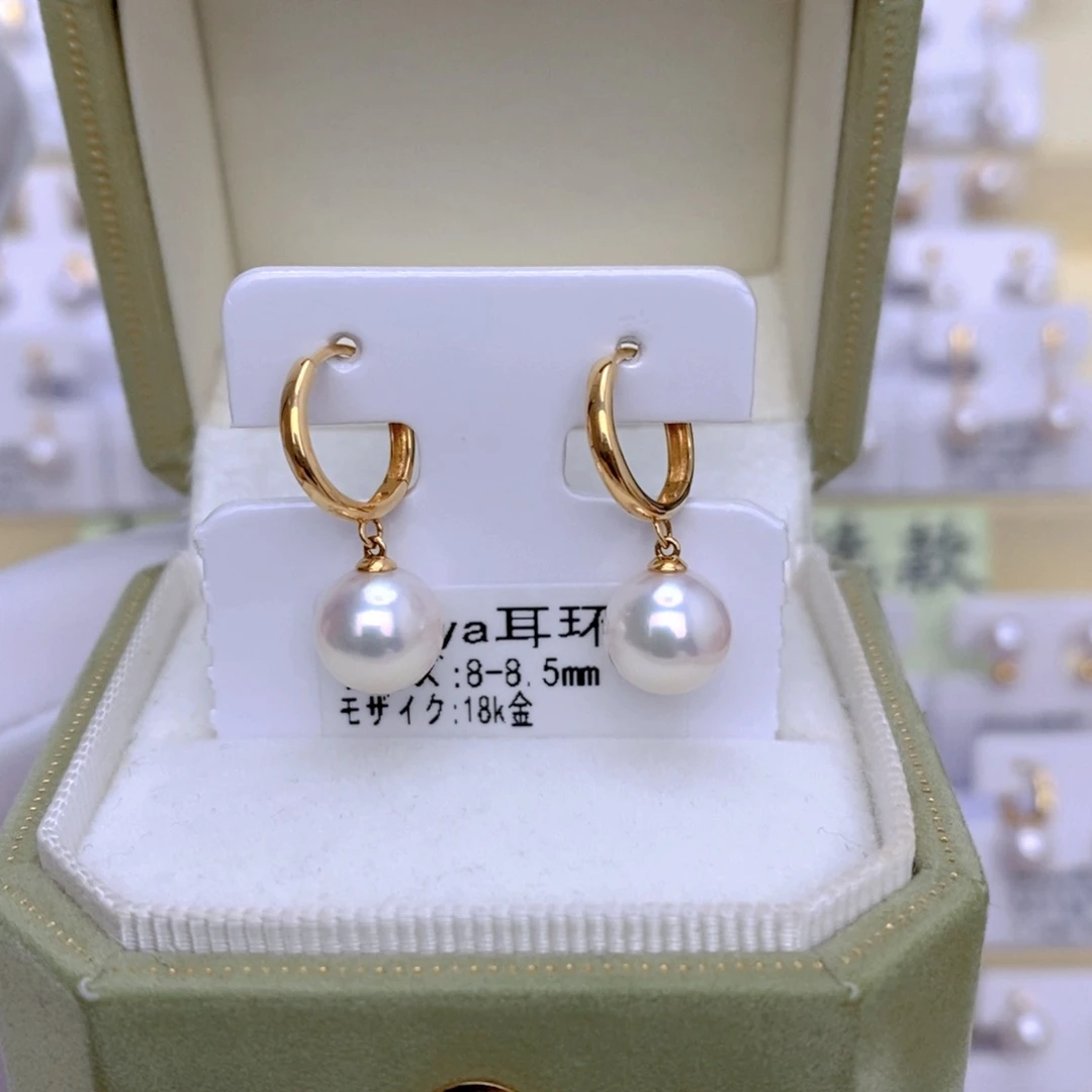 18K金镶嵌海水珍珠耳饰锦*儿