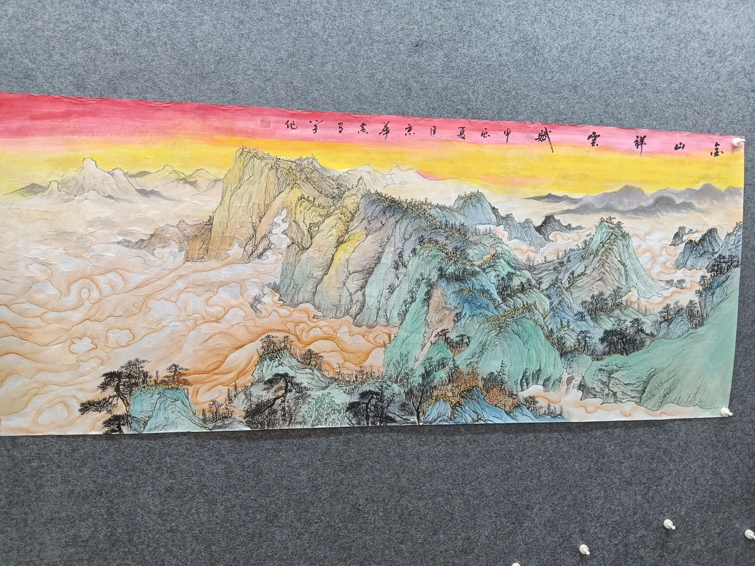 小八尺黄海作品金山祥云赋