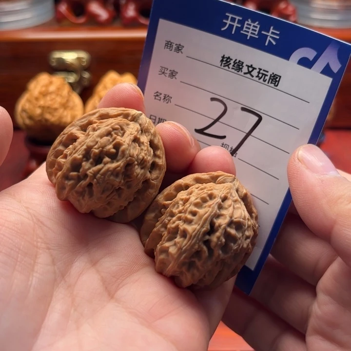 猴头核桃吊坠34白狮子