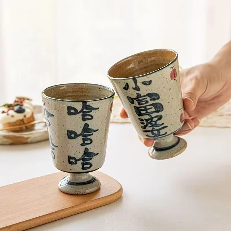 复古高脚杯纯手工拉胚釉下手绘手写高温窑变陶瓷大容量水杯