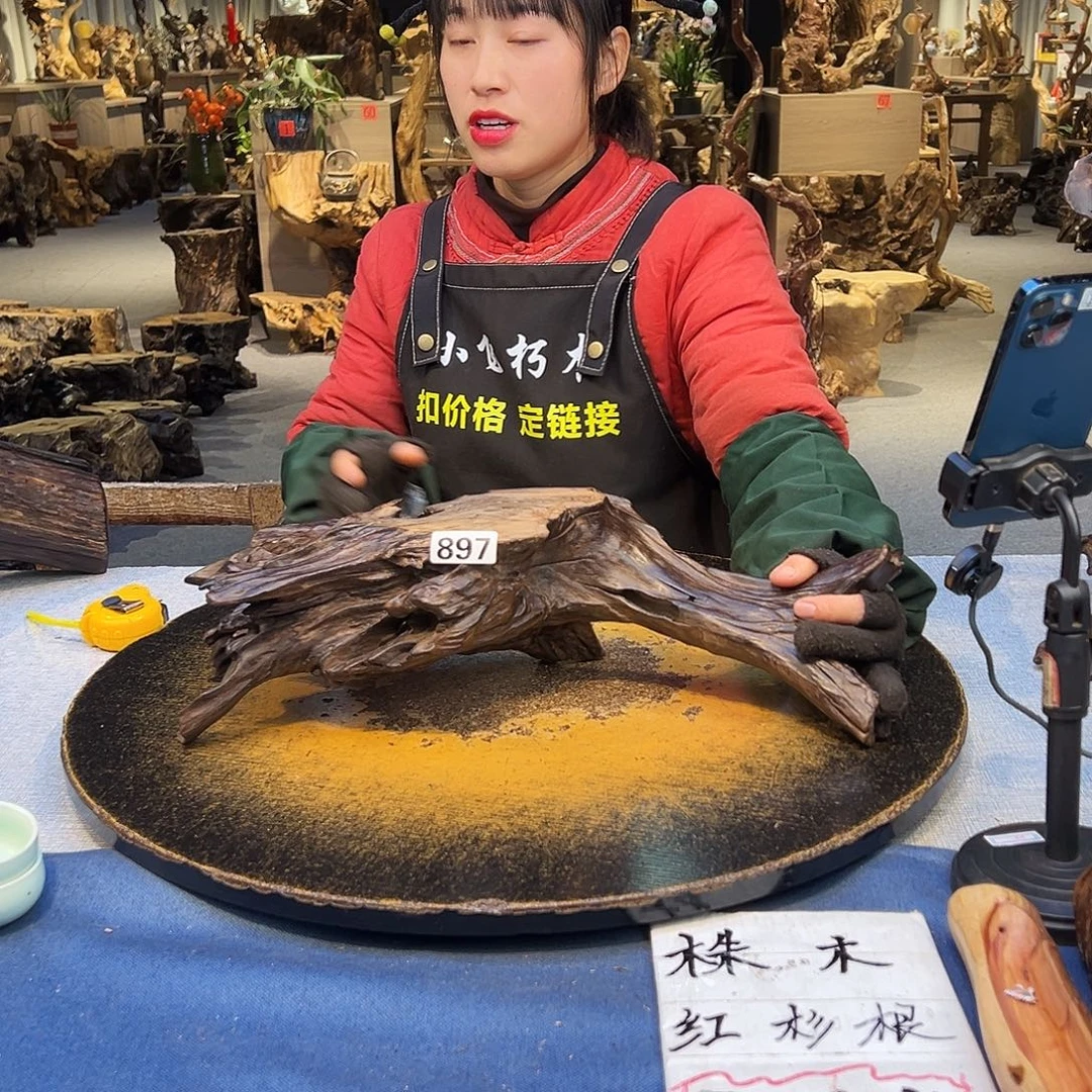 把***胡香榧木897wqwwqqqqqqqwqwwww