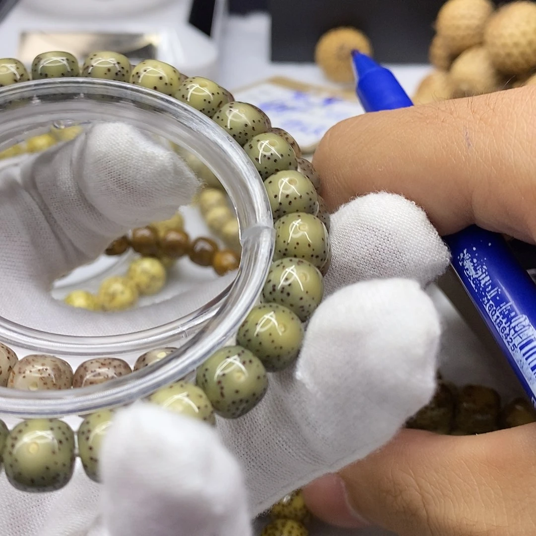 星月菩提手串⭕️****iiiiiiiis36