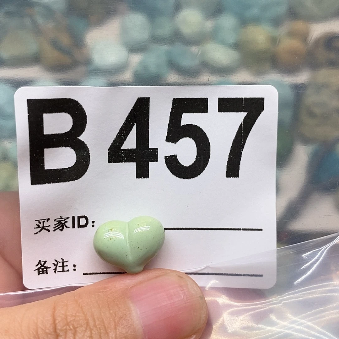 未镶嵌绿松石珠宝奇石豆****s