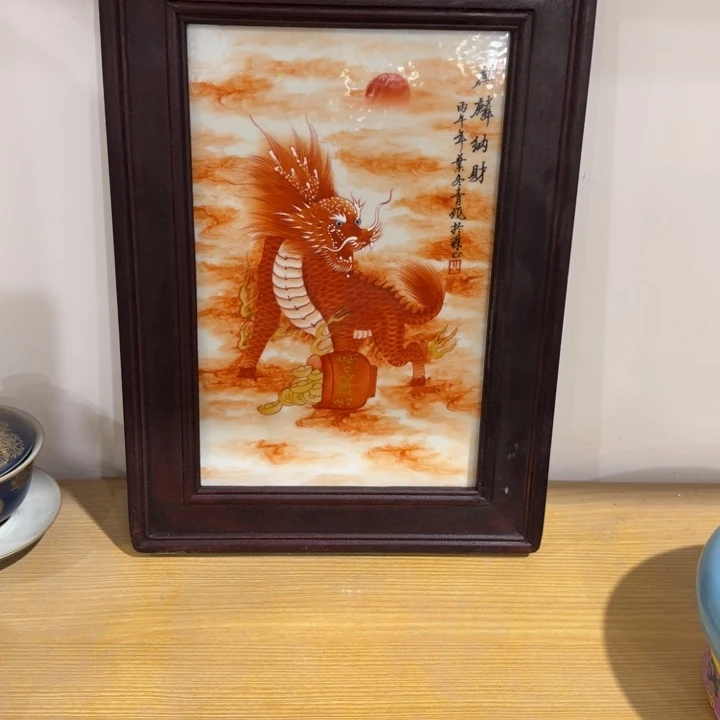 摆件你好点啦啊哈哈不生气