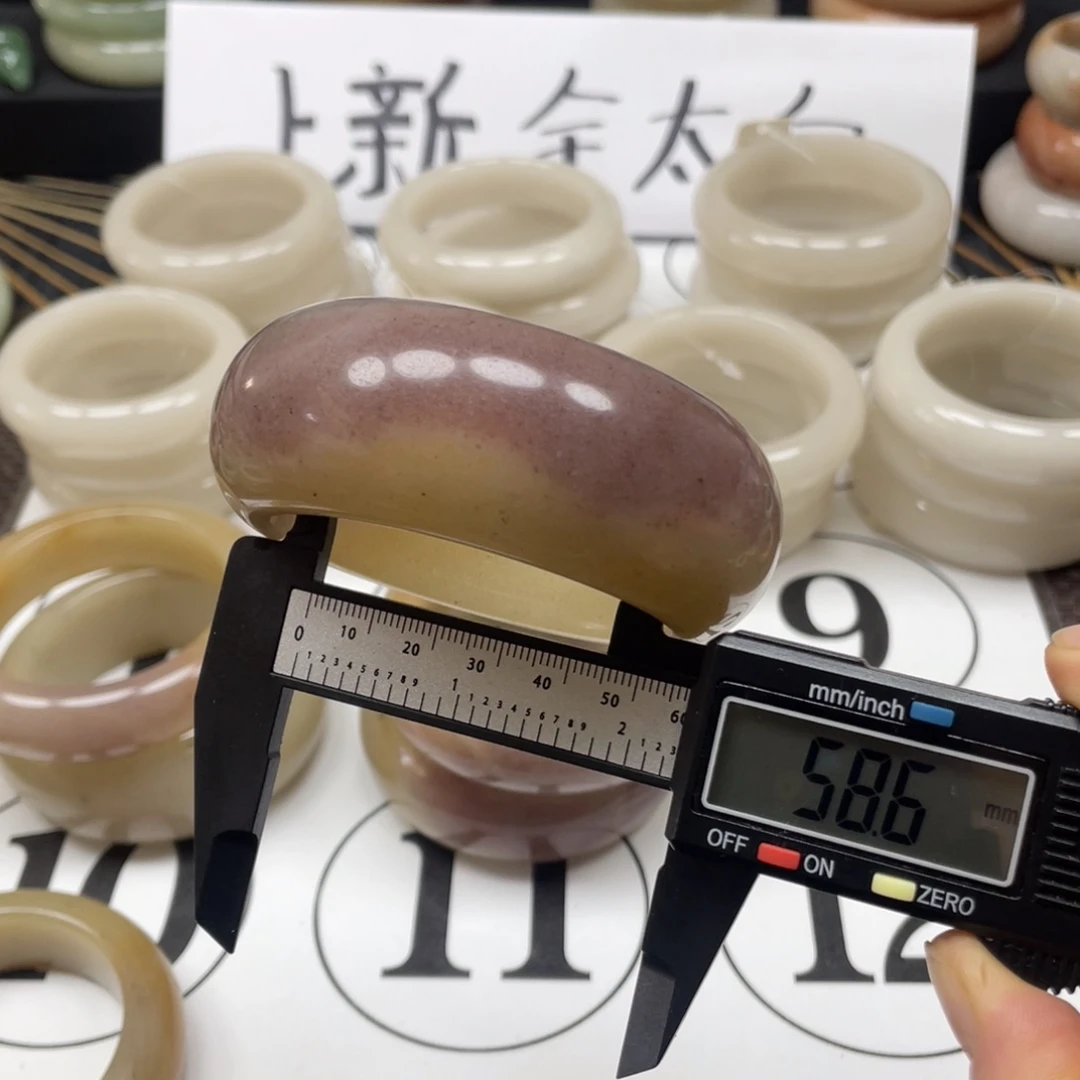 石英质玉未镶嵌手镯