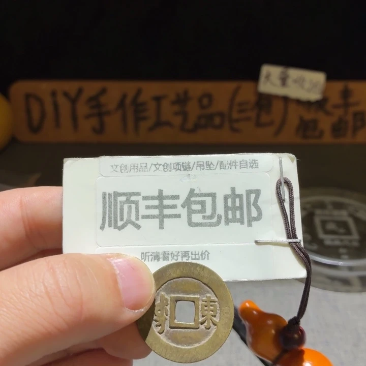 康子满汉东，博博85分