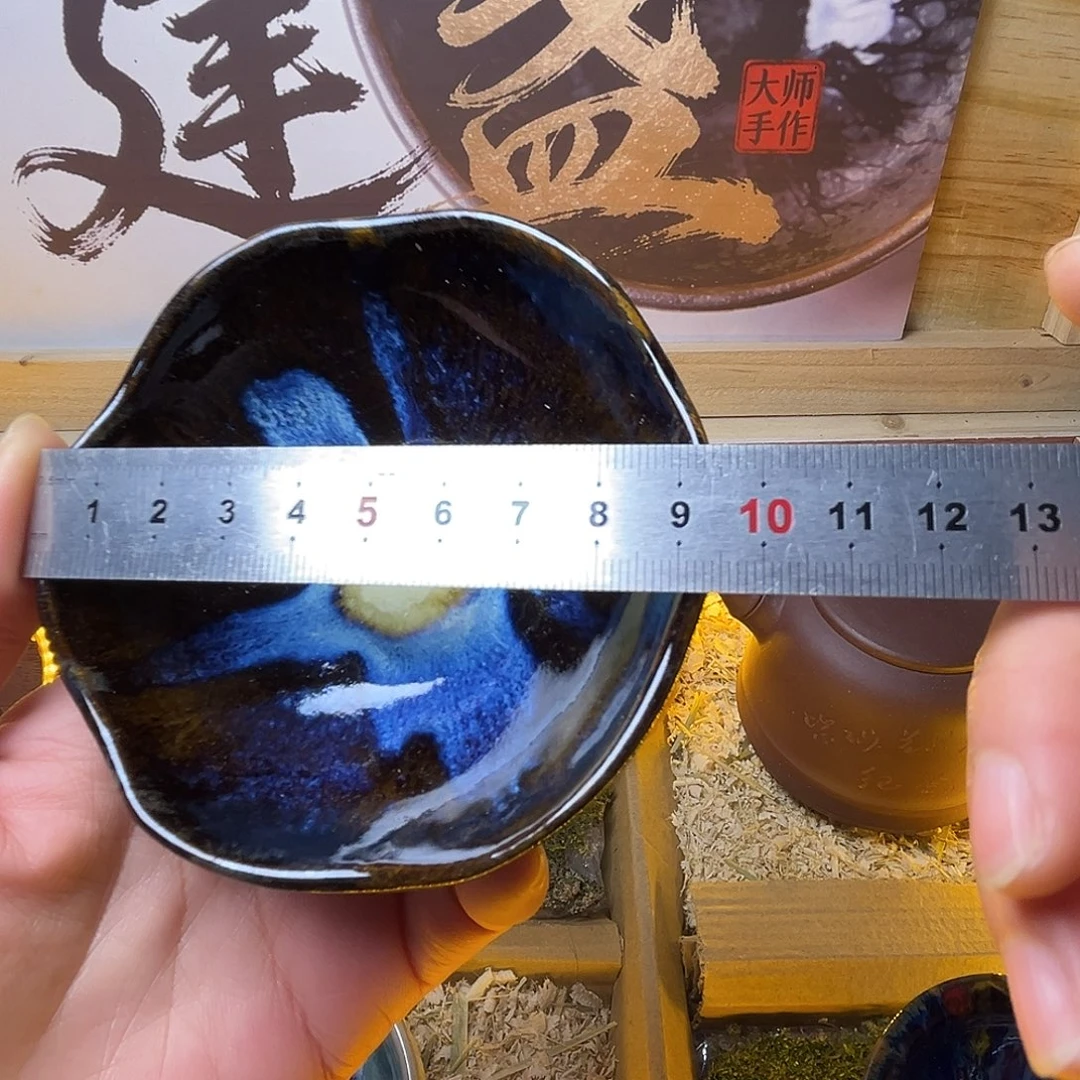 茶盏你的心在滴血我都能懂但