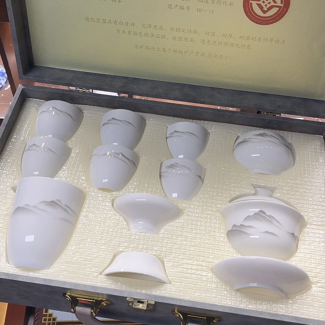 孤品茶具套装等。