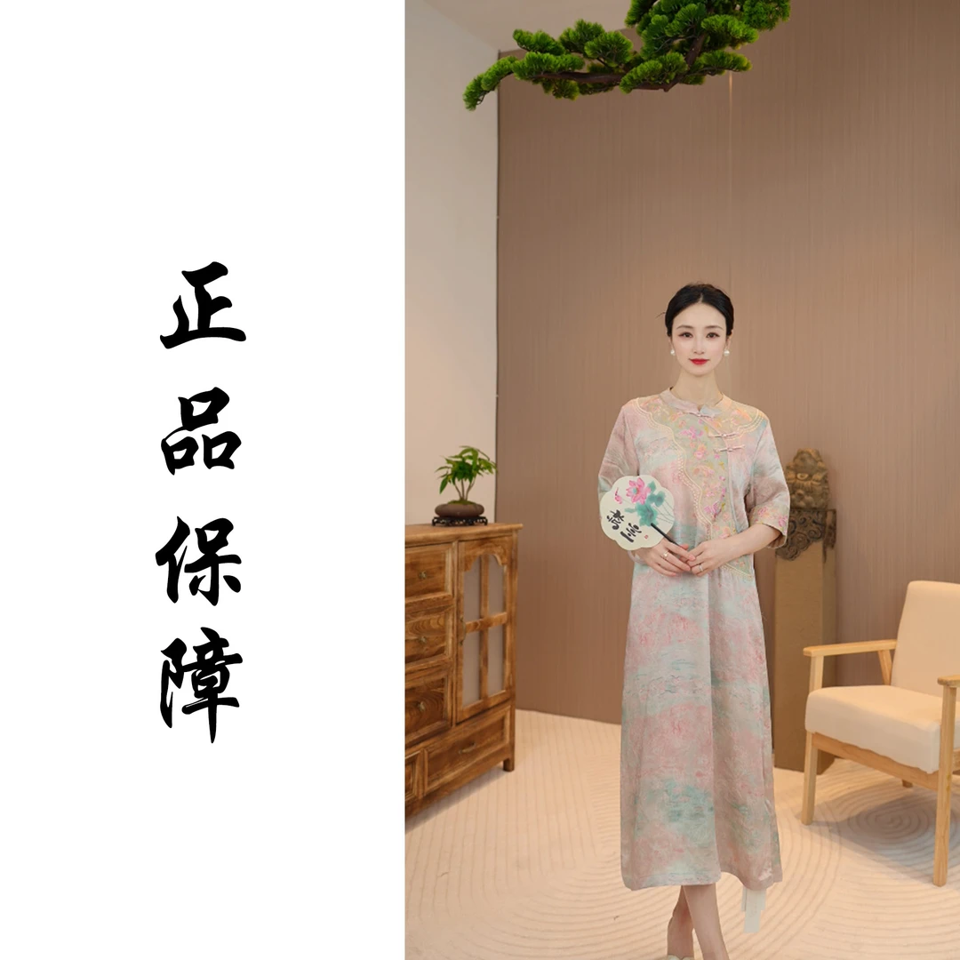 杭罗｜知否｜2025夏季新款新中式原创休闲百搭真丝连衣裙SW1237