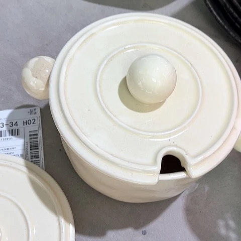 微瑕，不能明火，口径16高度8变形