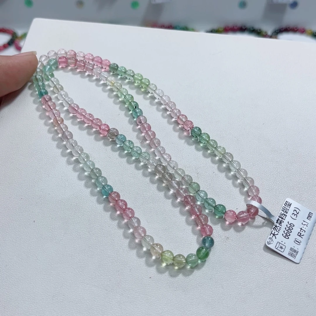 未镶嵌手链碧玺多样性发一条
