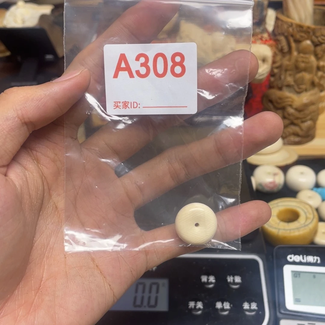 天然猛犸象牙瑕疵品