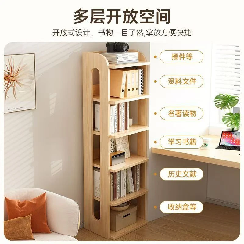 新疆包邮书柜储物柜家用儿童简易书架卧室落地置物架一体墙角客厅