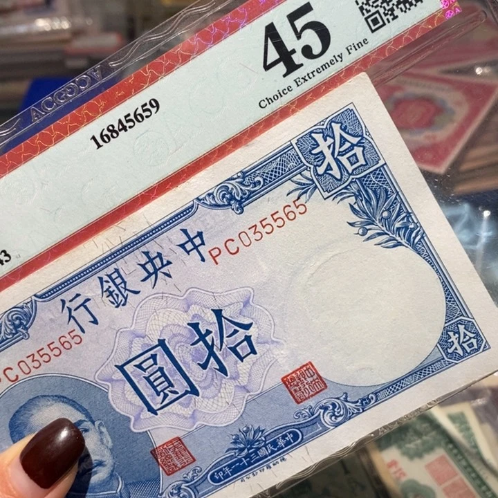闪购链接8888888888881