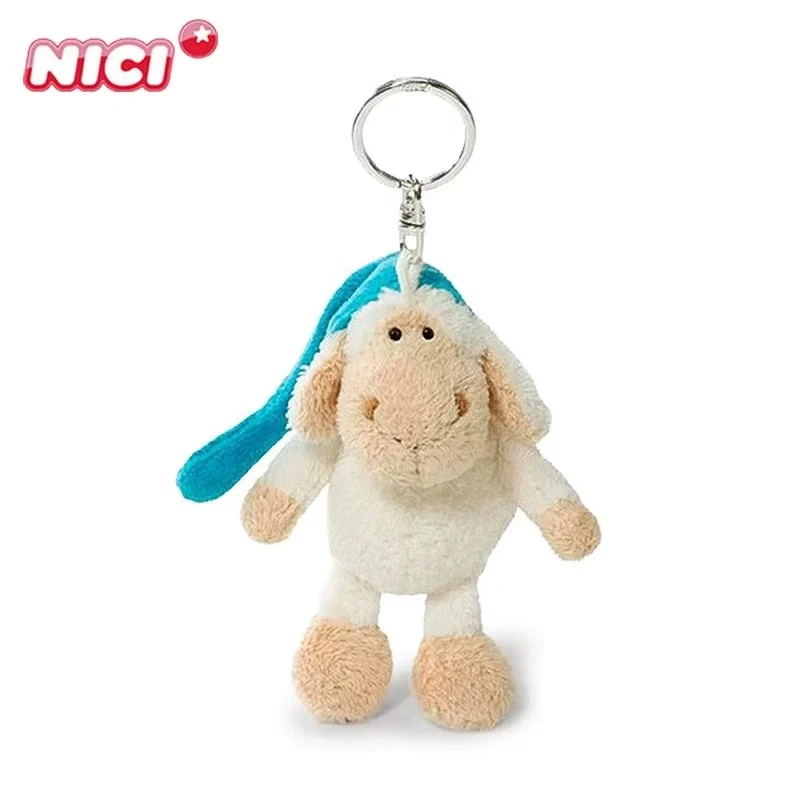 NICI正品可爱小羊睡帽恶魔小羊羊包包挂件毛绒玩具玩偶礼物