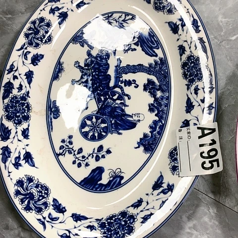 瓷195鱼盘一个……………………