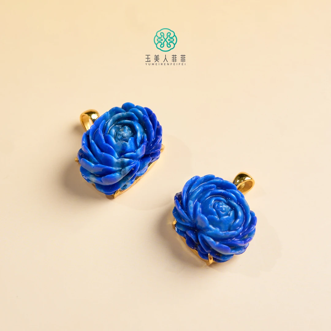 石惑珠宝~青金石吊坠约20*21mm/多样性发一