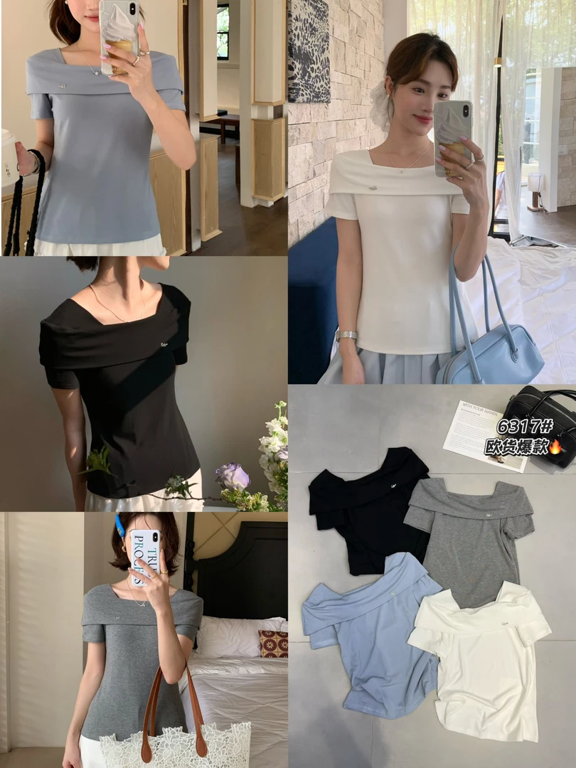 6317伊歌莉一字肩小心机短袖