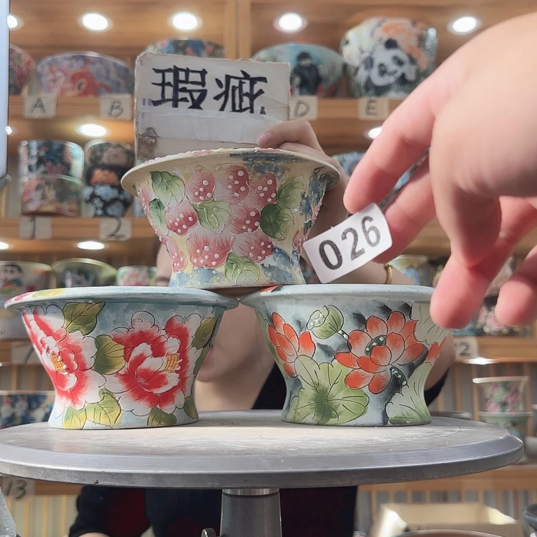 瓷片瑕疵瑕疵瑕疵才瑕疵