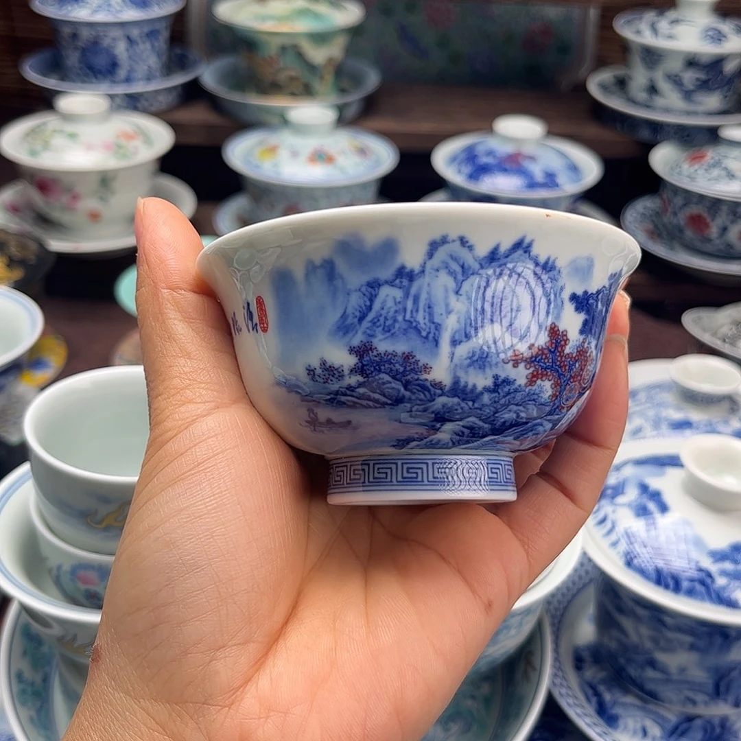 景德镇陶瓷大压手杯