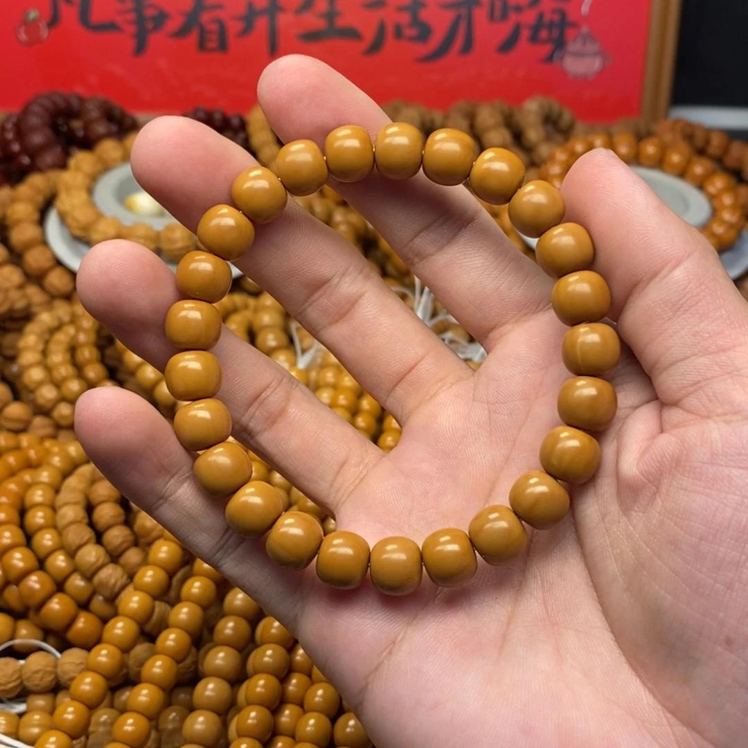 大***哥猴头核桃微瑕小老型