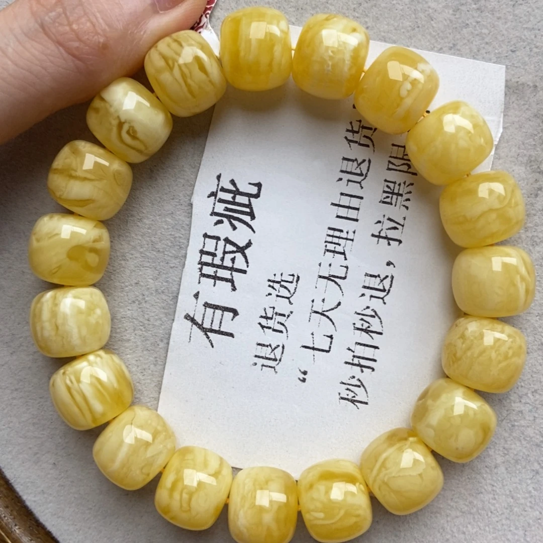 琥珀未镶嵌珠宝奇石28