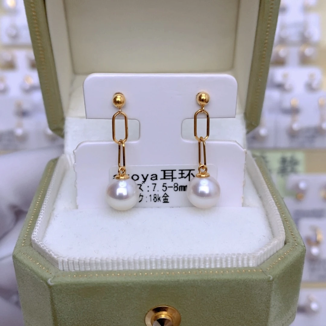 18K金镶嵌海水珍珠耳饰