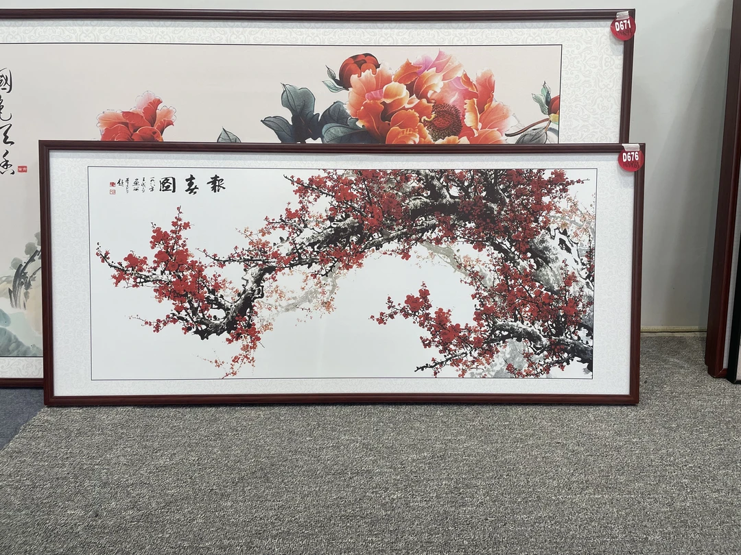 D676新中式143x63cm山水画客厅装饰画沙发背景墙挂画